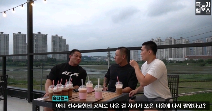 대한민국 보디빌딩계의 추악하고 치사빤스한 모습 | 인스티즈