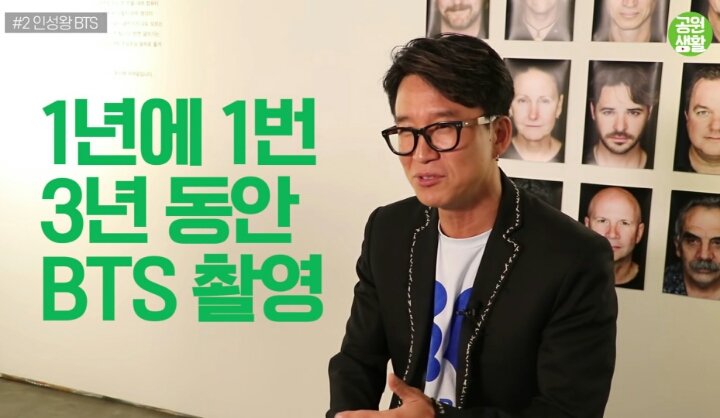 폴 매카트니 전속 사진작가가 말하는 BTS가 오래 갈 수밖에 없는 이유....jpg | 인스티즈