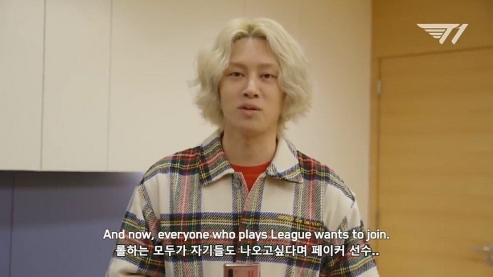 페이커와 김희철 라디오스타 비하인드 스토리.jpg | 인스티즈