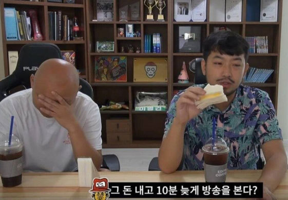 애플 풀빠따로 극딜하는 트위치 스트리머.jpg | 인스티즈