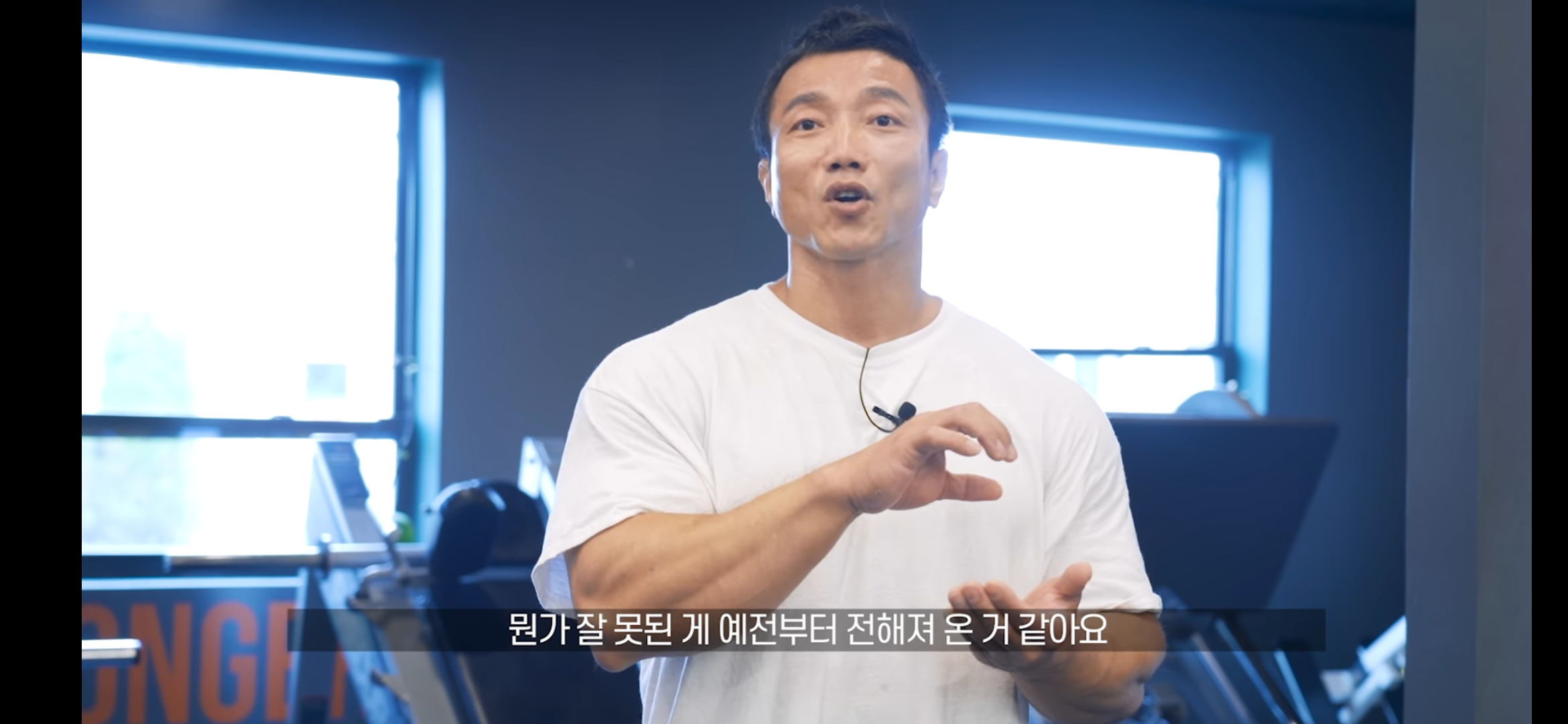 강경원 선수가 말하는 3대운동 | 인스티즈