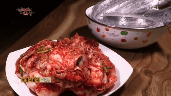 한국인의 밥상 갈치편 | 인스티즈