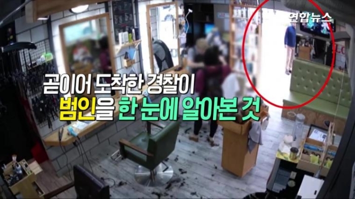 쉬는날에 중고나라 사기꾼 잡은 경찰.jpg | 인스티즈