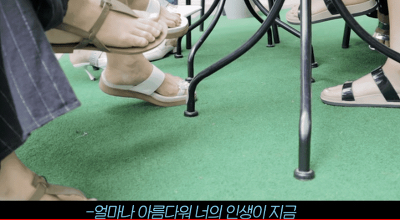 결혼 안한다는 처자에게 달린 댓글 | 인스티즈