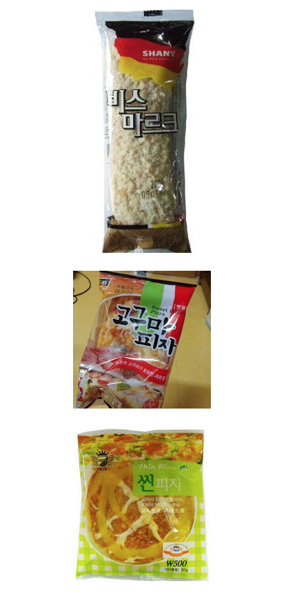 추억의 학교 매점 빵. 음료 | 인스티즈