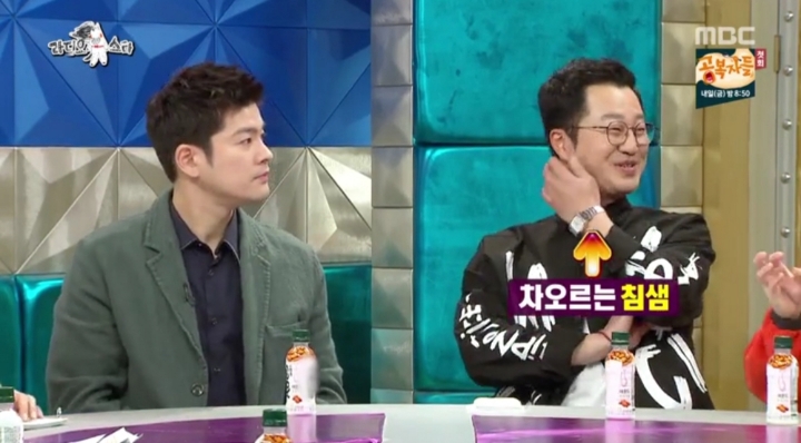 주당 지상렬 윤종신도 처음 듣는다는 소주 안주 | 인스티즈