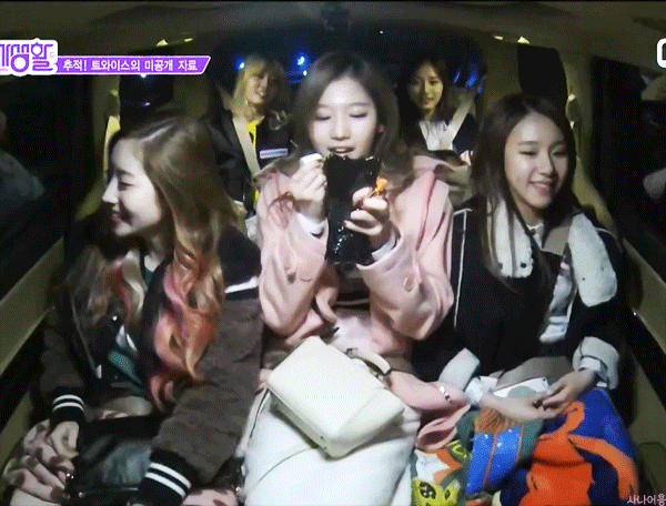 제지당하는 사나......gif | 인스티즈