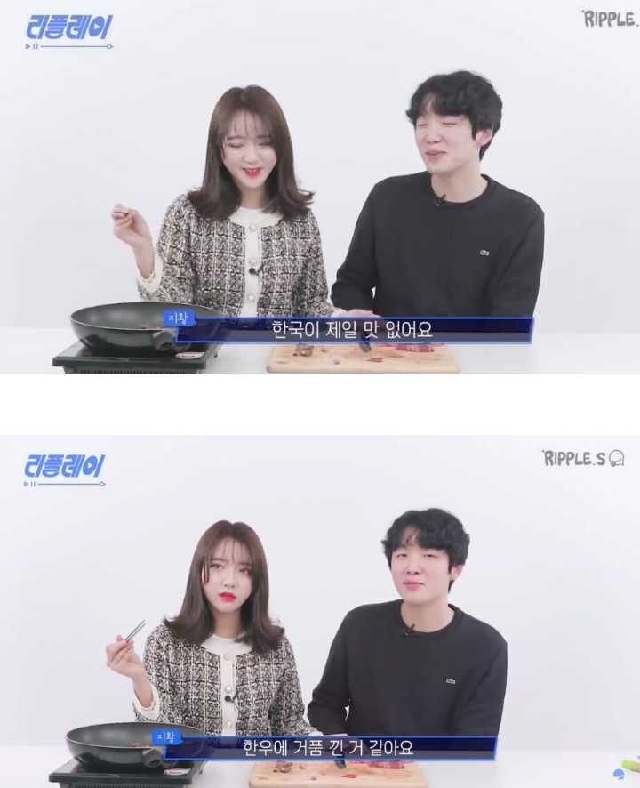 한우 vs 미국 소고기 리뷰하는 유튜버들 | 인스티즈