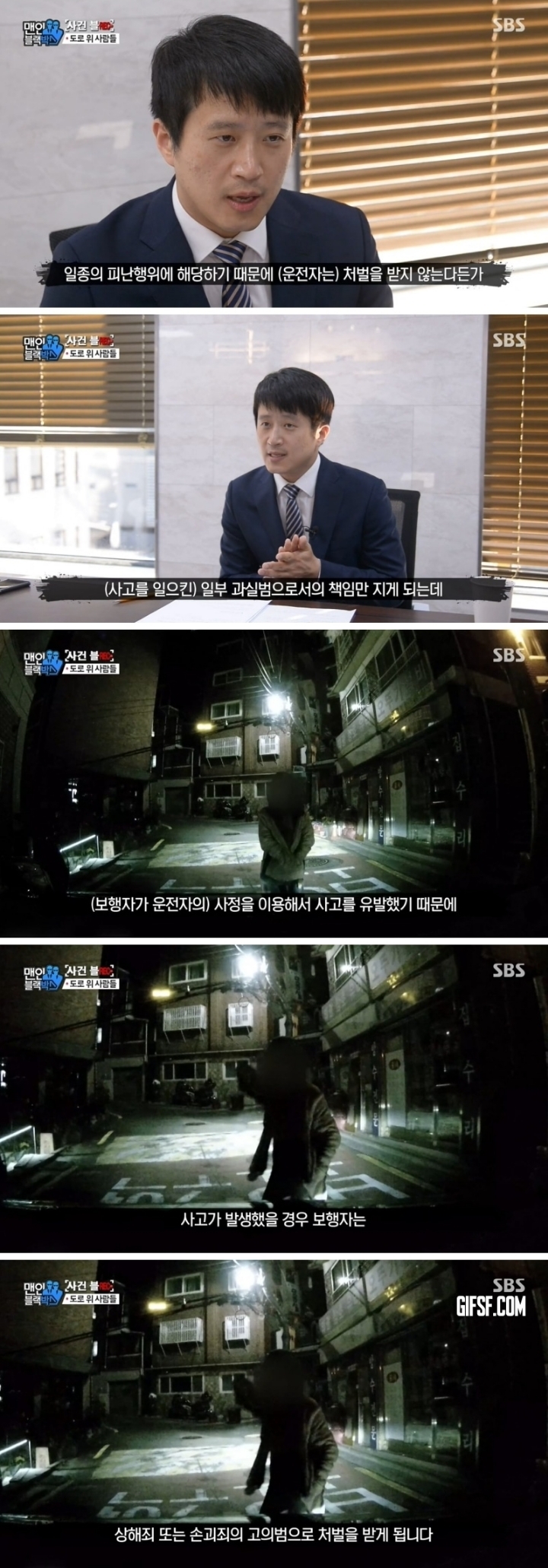 골목길에서 만난 도라이.jpgif | 인스티즈