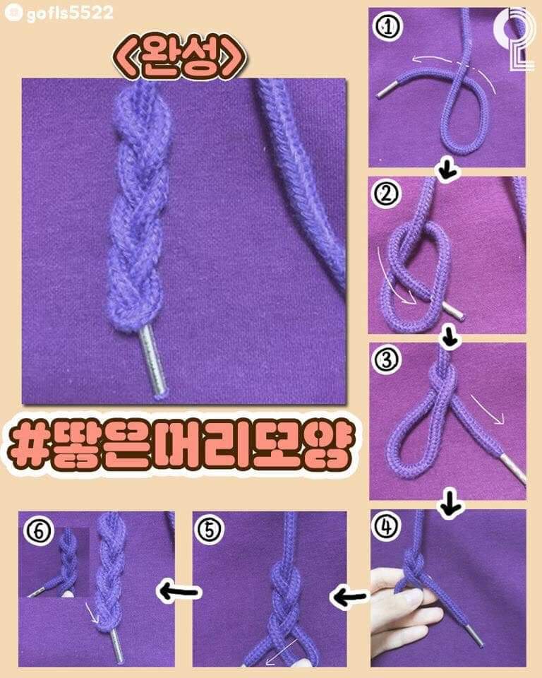 후드끈 묶는 방법❤❤ | 인스티즈