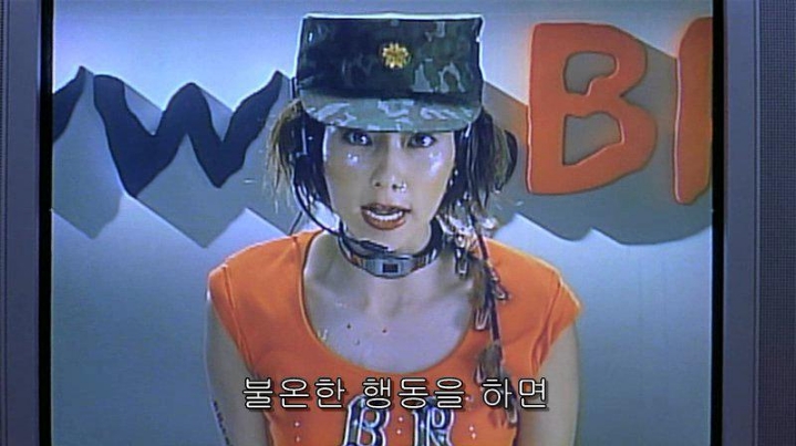 신박한 전자발찌 개선 안.jpg | 인스티즈