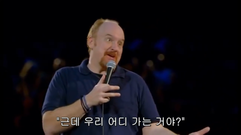 여친의 이별통보에 흉기로 145회찔러 살해한 남자.gisa | 인스티즈