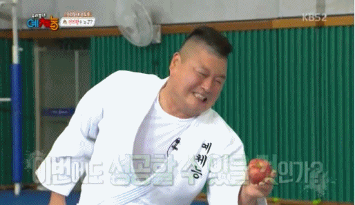 강호동의 악력 | 인스티즈