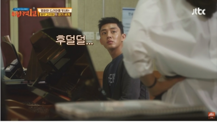 윗집에서 식칼들고 문열라고 내려왔어요 jpg | 인스티즈