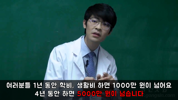 부모님은 죄인이 아니다 | 인스티즈