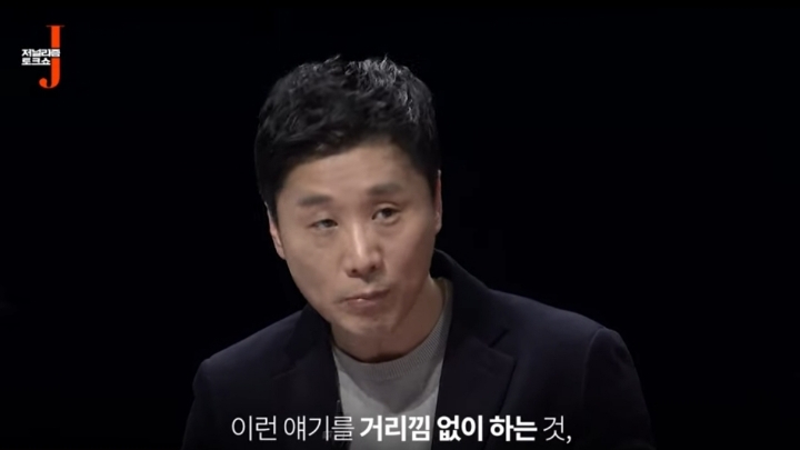 정치 헛똑똑이 만드는 종편(저널리즘j) | 인스티즈