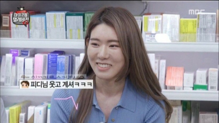 약사가 잘생겼을 때.jpg | 인스티즈