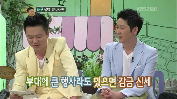 논산훈련소 창설 이래 머리가 가장 컸다는 남자.. | 인스티즈