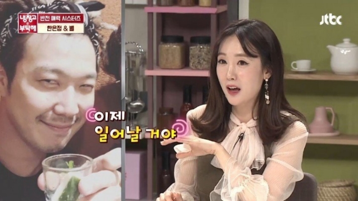 유부남들이 말을 아끼는 이유...jpg | 인스티즈