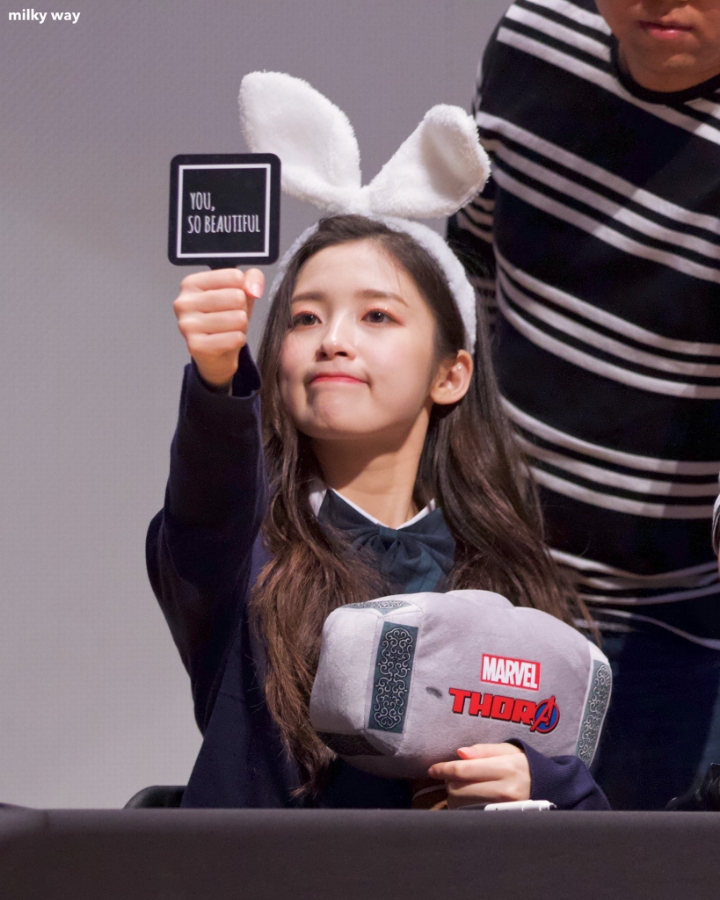 갈수록 예뻐지는 오마이걸 막내 아린이.....jpg | 인스티즈