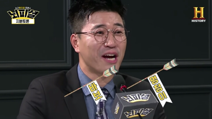 20년 장수 그룹 코요태 누구 덕인가 (김종민 vs 신지) | 인스티즈