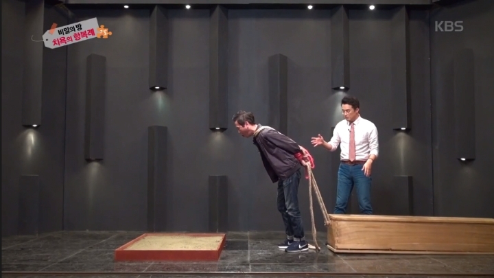 삼전도에서 원래 인조가 행했어야할 항복방법 | 인스티즈