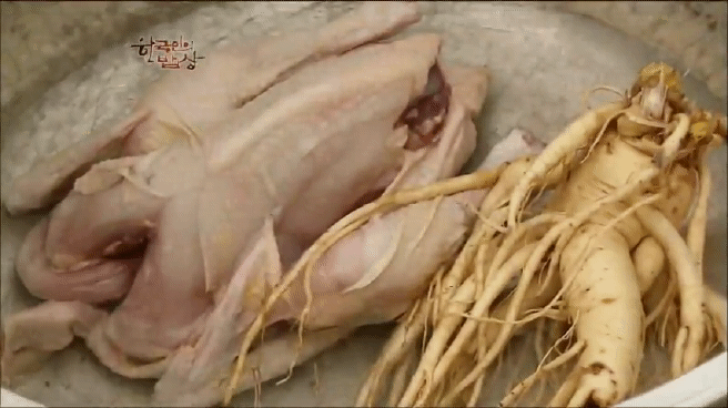 한국인의 밥상 삼계탕편 | 인스티즈