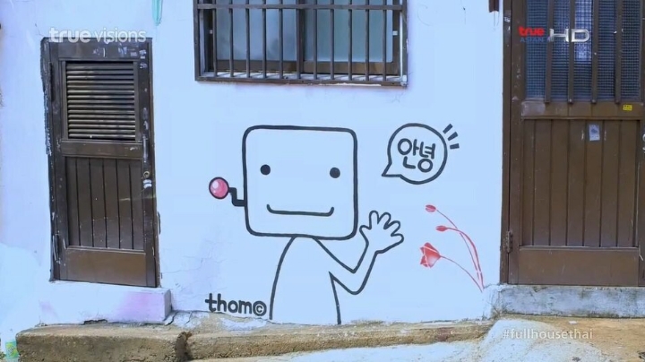 태국 드라마에 나오는 한국의 모습.jpg | 인스티즈