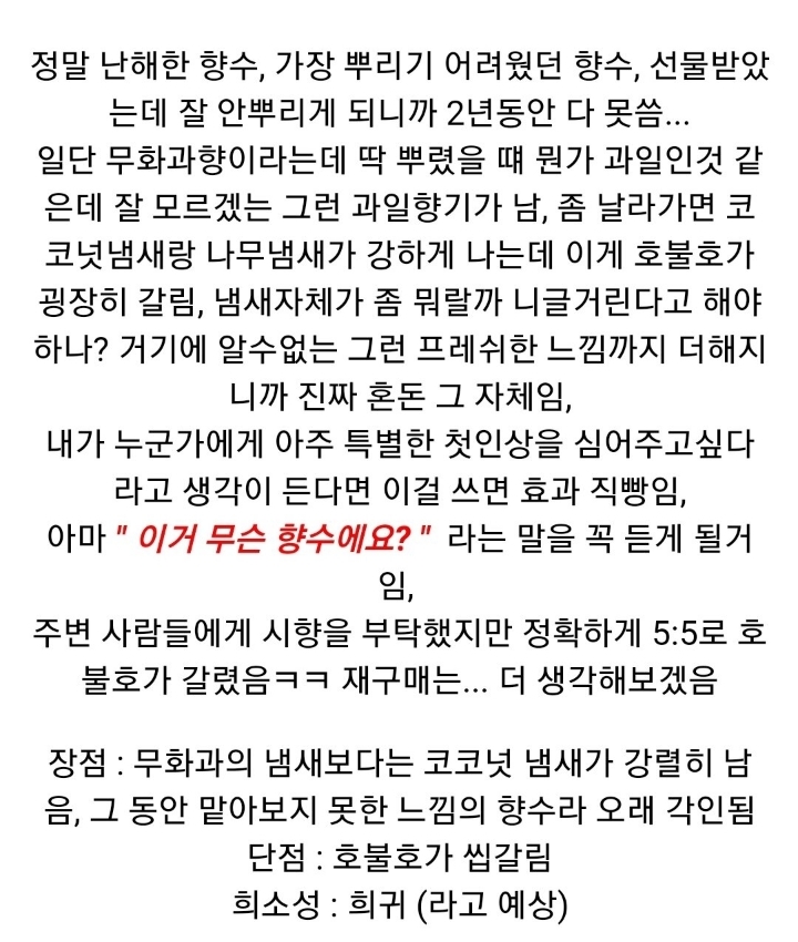 8fd76f98b1e48c58cecf76d62224c2326ab7405f