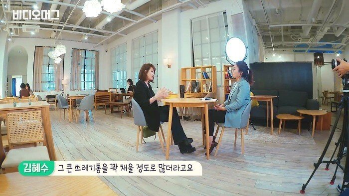 혜수 누나가 텀블러를 쓰는 이유.jpg | 인스티즈