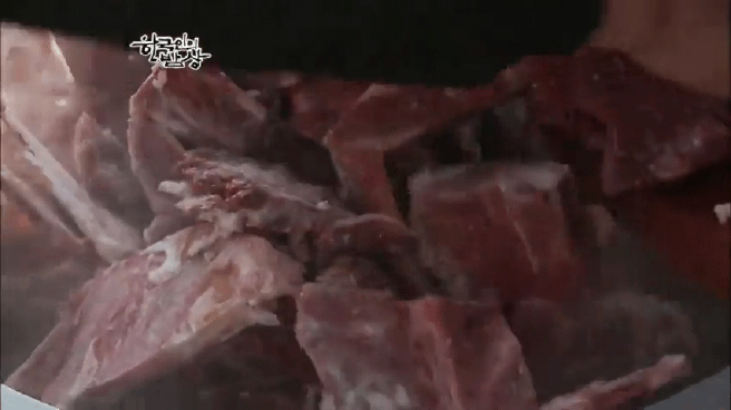 한국인의 밥상 나주 곰탕편 | 인스티즈