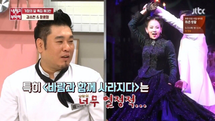 이렇게 뵙네요.jpg | 인스티즈