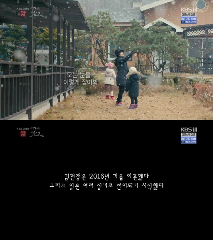 스왑) 말기 암에 걸린 엄마.jpg | 인스티즈