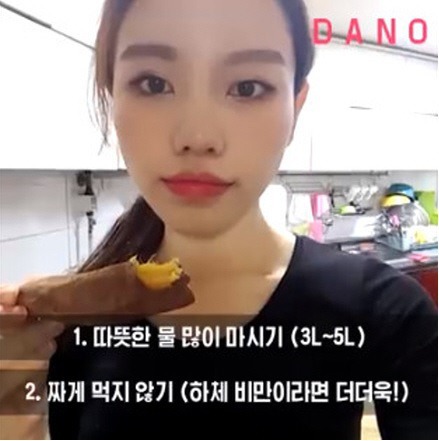 100kg에서 50kg 감량한 여성 유투버의 10가지 다이어트 규칙 | 인스티즈