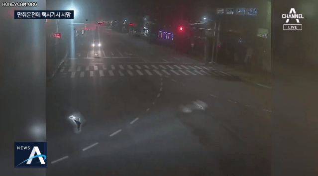 벽에 일어난 음주운전 사망사고 | 인스티즈