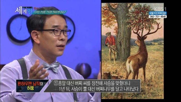 정신과 교수가 밝힌 관심병의 원인.jpg | 인스티즈