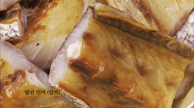 한국인의 밥상 인천 항구 밥상편 | 인스티즈