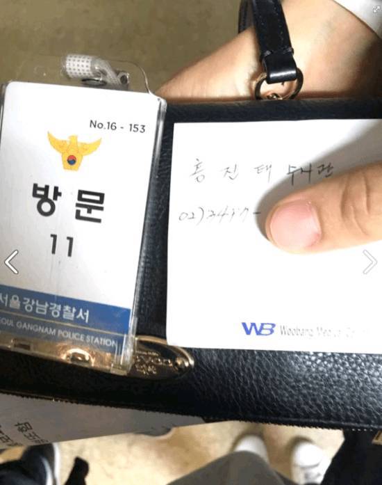 TV에 나왔다는 이유로 공격 당한 연대생.jpg | 인스티즈