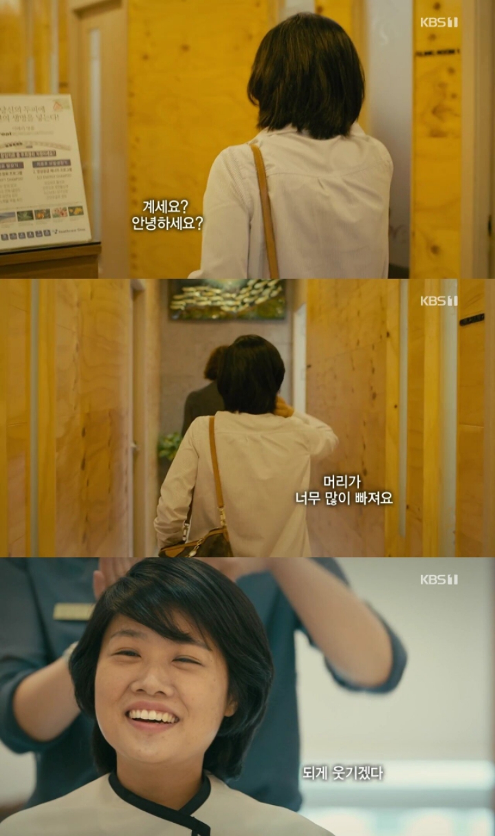 스왑) 말기 암에 걸린 엄마.jpg | 인스티즈