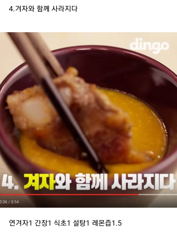 인생삼겹살 이미지