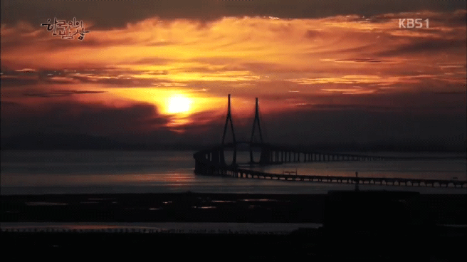 한국인의 밥상 인천 항구 밥상편 | 인스티즈