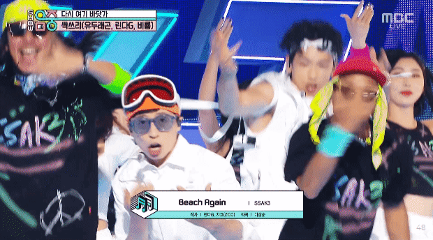 이효리 클라스.gif | 인스티즈