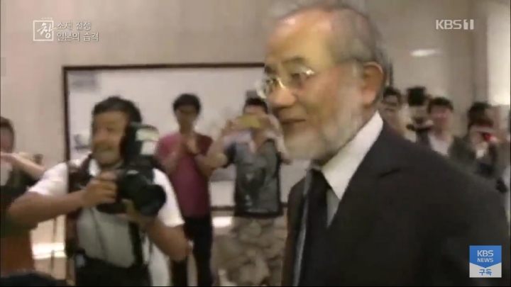 일본이 규제를 밀어붙일수 있는 이유 | 인스티즈