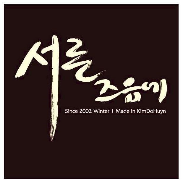 90년생 동생분들 축하드립니다! | 인스티즈