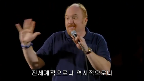 여친의 이별통보에 흉기로 145회찔러 살해한 남자.gisa | 인스티즈