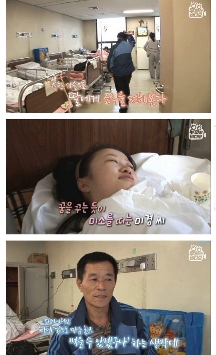 스압) 식도가 없이 태어난 아이.jpg | 인스티즈