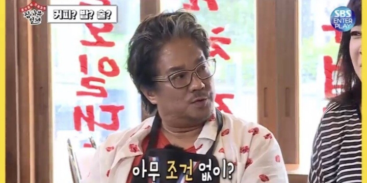 여자 친구가 남사친과 단둘이 술 마셔도 괜찮은 이승기.jpg | 인스티즈