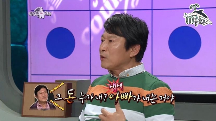 딸들이 매일 머리감는 게 불편한 아버지.jpg | 인스티즈