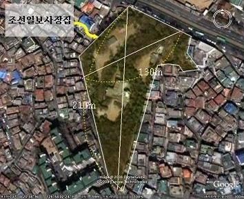 조선일보 사장 집 jpg | 인스티즈