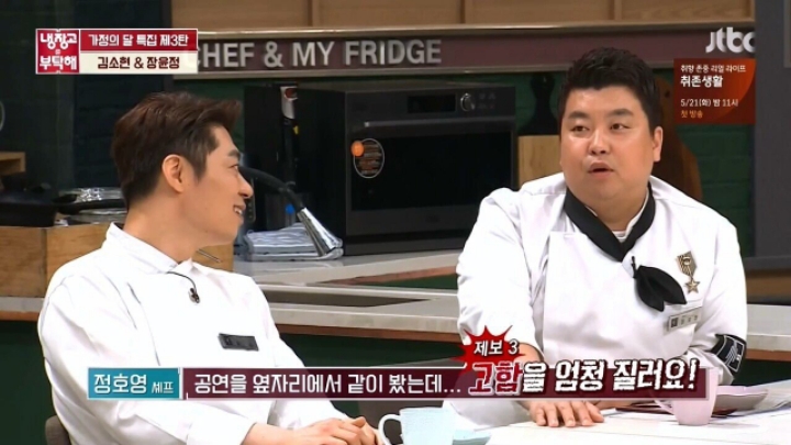 이렇게 뵙네요.jpg | 인스티즈